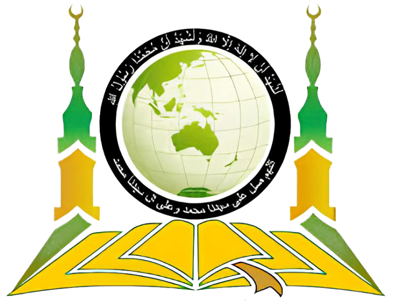 Yayasan Bumi Santri Ar-Rumi (BSA)